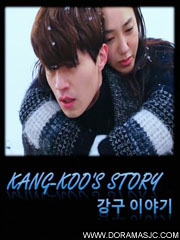 Kang Koos Story