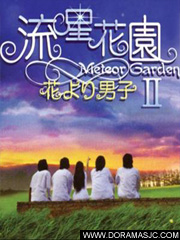 Meteor Garden 2