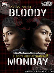 Bloody Monday 2