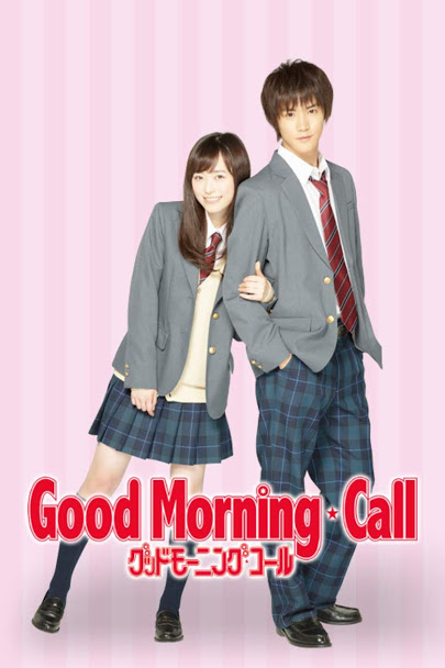 Good Morning Call Capitulo 5