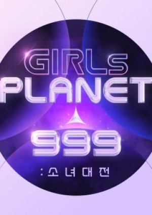 Girls Planet 999 Capitulo 5