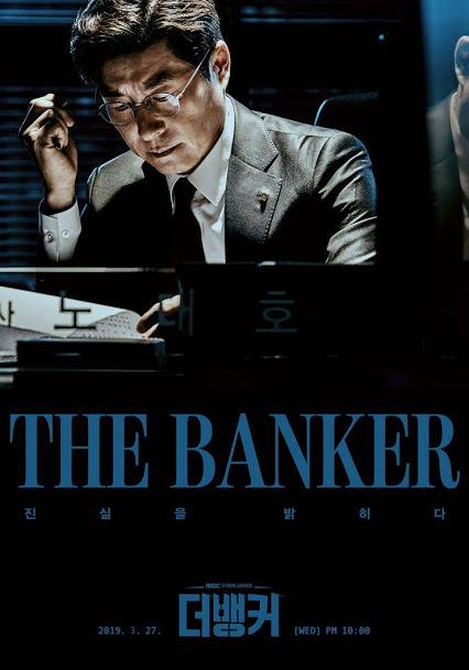 The Banker Capitulo 14