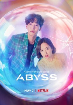 Abyss Capitulo 16