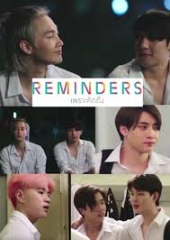 Reminders Capitulo 3