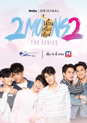 2 Moons 2 Capitulo 1