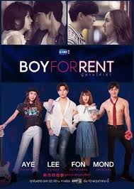 Boy For Rent Capitulo 6