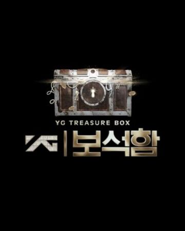 YG Treasure Box Capitulo 3