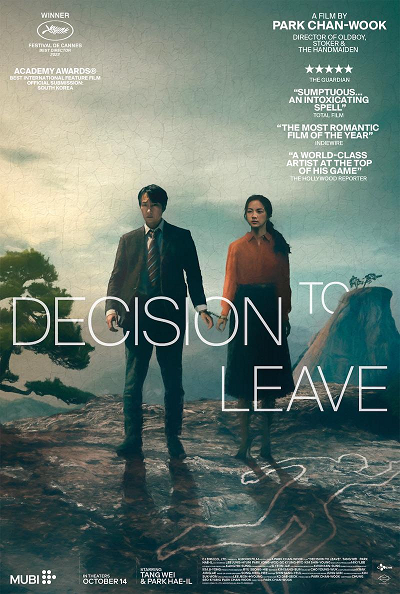 Pelicula Decision to Leave